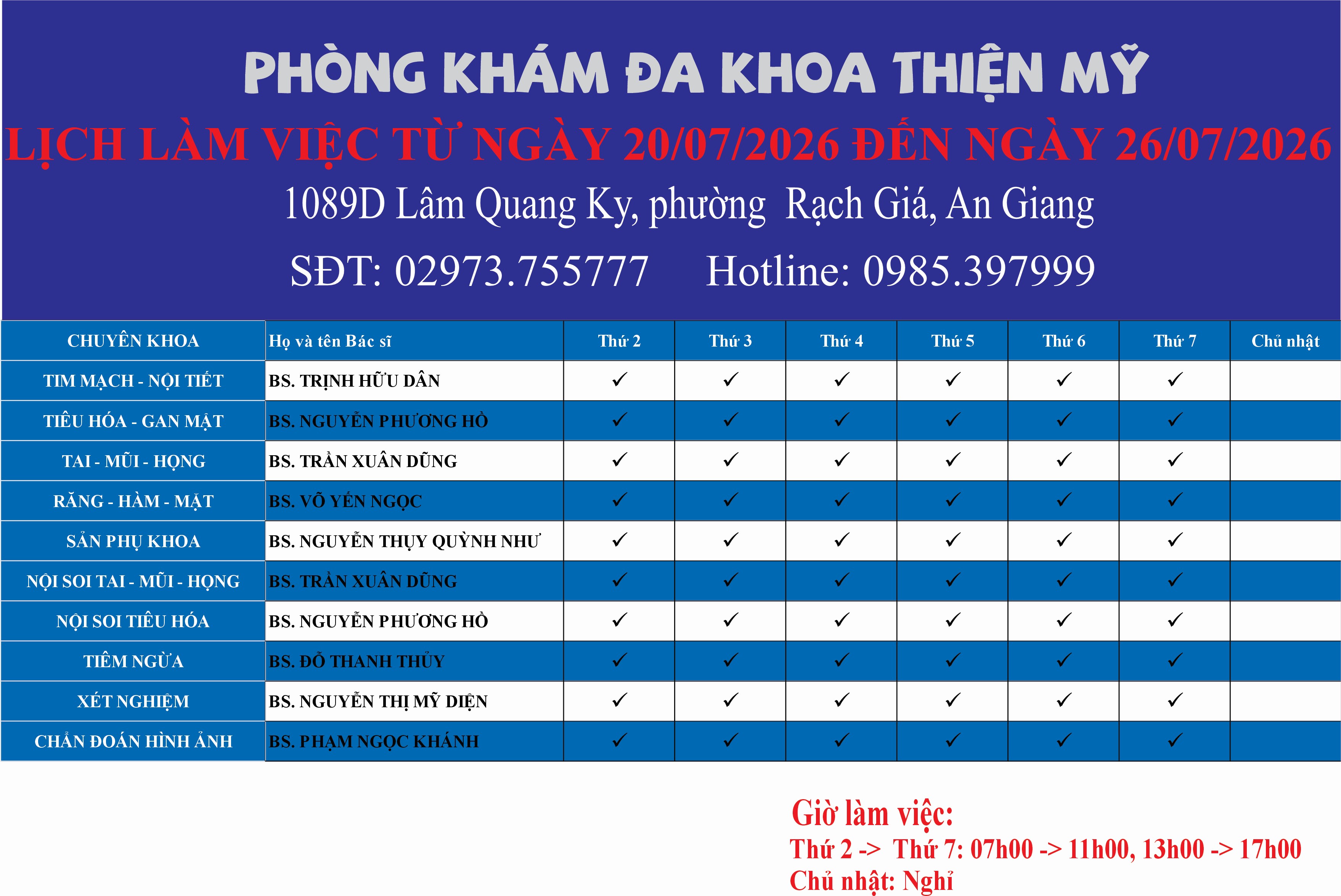 LỊCH LÀM VIỆC TỪ NGÀY 20/07/2026 ĐẾN NGÀY 26/07/2026